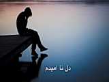 شرکت دل مسابقه ستاره شفاف*-*