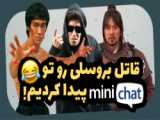 گیم پلی خنده دار روبلاکس (roblox funny moment)