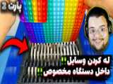 اموزش کیوت نقاشی