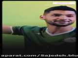 مهدی مهدیپور / استقلال /mehdi mehdipour /esteghlal