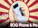 بررسی گوشی سامسونگ گلکسی ای 53 | Samsung Galaxy A53