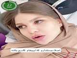 میکروبلیدینگ ابرو ۰۹۰۵۶۱۷۴۰۰۴