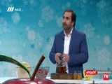 فرطب