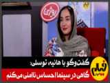 ده فیلم برتر به کارگردانی یاسوجیرو اوزو