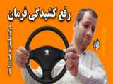 عجیب ترین گل ها