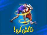 کلیپ زیبا بلوچی