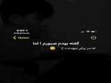 توخودتو داری :)