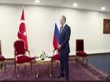 دو دقیقه پوتین اردوغان را پشت درش معطل کرد