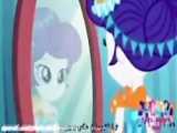 (My little pony : movie (3