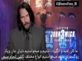 اولین تریلر فیلم John Wick 4
