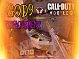 گیم پلی شماره _ 3 (مولتی پلیر) call of duty mobile کالاف دیوتی موبایل