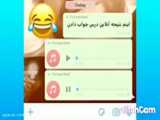 سوتی کلاس آنلاین/پارت اول  1