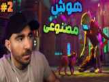 گیم پلی ماین کرافت پارت 19