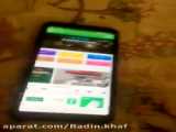هيتمن دو پارت ١ از ۲ قسمت ١