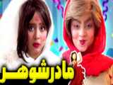 مادر عشق دنیا