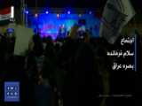 اجرای سلام فرمانده  در عراق