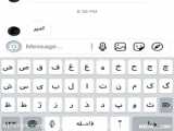 استوری های تولد رهام