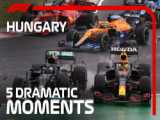 یک دور در پیست فرمول یک مجارستان F1 2022