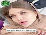 میکروبلیدینگ ابرو (آکادمی سمیرا حمزه ای)