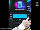 ابببا