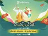 سریال نمک عشق قسمت 67 (به زودی)