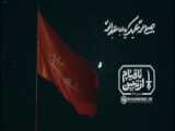 گل سرخم