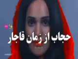 کلیپ /خفن / دپ / استوری