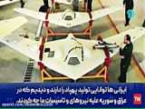 سلام به محرم