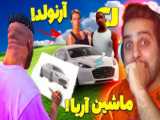 جی تی ای اما می تونم زمان رو کنترل کنم !!! قطار جی تی ای رو نگه داشتم