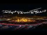 استوری امام حسین/اهنگ ترکی سسلرم کربوبلا/محرم امام حسین