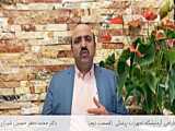 طراحی دستگاه میکرواسپکتروفتومتر