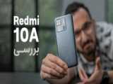 معرفی گوشی Xiaomi Redmi Note 11 ردمی نوت 11 شیایومی