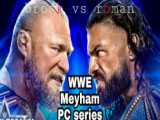 BROCK LESNAR Vs ROMAN REIGNS