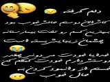 تقدیم به هیتر ها؛)