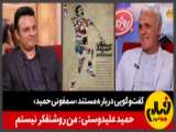 مستند کوتاه والنتینا