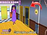 ساکورا اسکول/ سریال دوست صمیمی«best friend»قسمت2/ساکورا اسکول