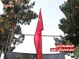 اولین تیزر از سریال جدید شبکه سه