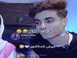 عشق واقعی پارت ۲۴