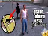 GTA San Andreas با‌ماد‌گرافیکی‌gtaV