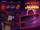 هدشات فری فایر  freefiree  garena  irani