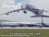 تو یک دوره ام اس رو درمان کردم(ms)