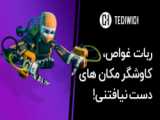 برای زبان های 6  ۱۰ 