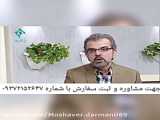 محلول رویش مجدد مو در اخبار تبلیغ شد