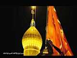 کلیپ ویژه حرم و امام حسین
