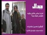 ماته سوه دنیا
