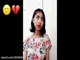 استوری عاشقانه و جذاب