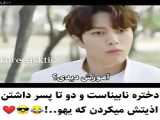 قسمت دوم اموزش زبان کره ای