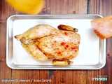 آموزش آشپزی - آشپزی آسان پای قابلمه مرغ