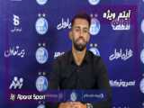 الاهلی 1-1 الدحیل | خلاصه بازی | گلزنی کنعانی‌زادگان | لیگ ستارگان قطر