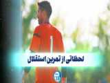 کلیپ ویژه استقلال
